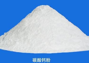 關(guān)于鈣粉，你得知道這些！